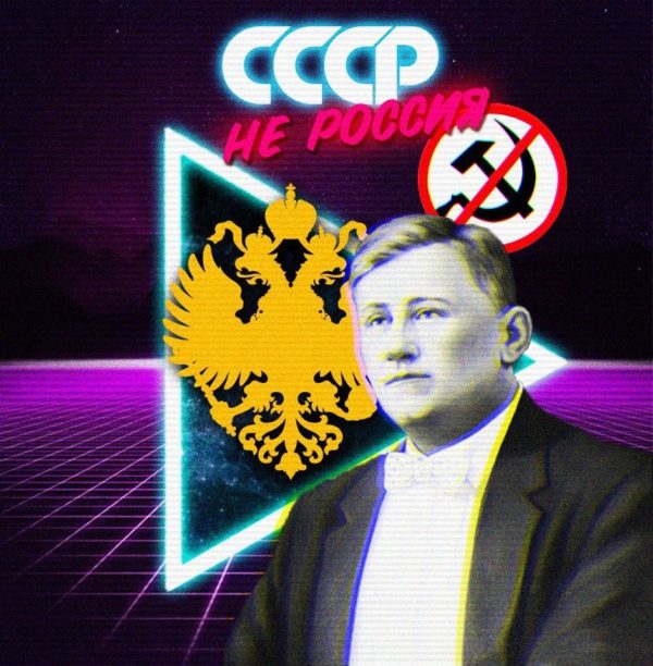 С днём рождения брат-поэт белофашистский.. Лишний раз убеждаемся, что “НАСТОЯЩИЙ МОНАРХИСТ НЕ МОЖЕТ НЕ БЫТЬ ФАШИСТОМ”.