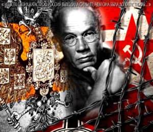 Вот почему, ✠НАМ-ИКС✠, мил Краснов и ненавистен Гитлер и Власов.. Статья для наших коллег, гитлеристов из вестника “Наш Путь” и Н.Бондарика , которые топят за Гитлера и Власова. А между тем, в условиях тотальной оккупации России жидами, они должны топить за К.Минина.