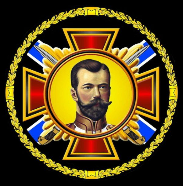 Россия по-прежнему монархия, но пока у неё нет монарха.У нас просто перерыв. Перерыв, который слишком затянулся.
