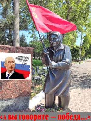 И.Солоневич и М.Назаров о бывшем коммунисте Путине, который чтобы ни делал, всё превращается в “комми-совок” и “комми-скотный двор” ** «Все создаваемые Администрацией Президента молодёжные оргструктуры превращаются в “комсомол”» ** Самый яркий пример путинского ✡патриотического воспитания✡ – это конечно жид Вася Якеменко.