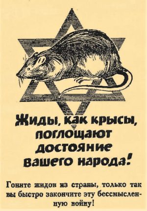«Сделками войны  не выигрывают! Сделками войны проигрывают!» ** «✡Наш президент✡, наш Верховный, по-прежнему не ставит задачу победить в войне. Он об этой задаче забыл с весны 2022 года» ** Главный тезис Путина и депутатов Думы: «Спасение утопающих во взрывах хохлодрынов, ☦русских Новороссии и России – дело рук самих утопающих, а не Верховного главкома и воюющей армии РФ».