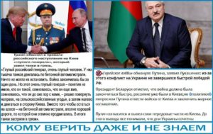 «Сделками войны  не выигрывают! Сделками войны проигрывают!» ** «✡Наш президент✡, наш Верховный, по-прежнему не ставит задачу победить в войне. Он об этой задаче забыл с весны 2022 года» ** Главный тезис Путина и депутатов Думы: «Спасение утопающих во взрывах хохлодрынов, ☦русских Новороссии и России – дело рук самих утопающих, а не Верховного главкома и воюющей армии РФ».
