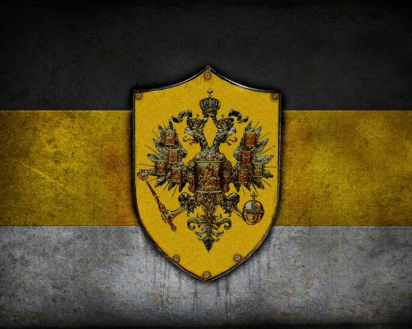 “Русский монархист сегодня”.