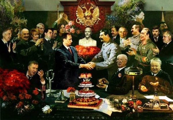 Отечество без Головы или Русские без Бога  и  Отечества.(Видео)