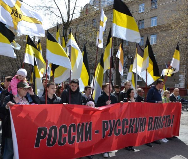 Грядущий Русский Триумф – это триумф обычных русских (православных) людей, а не националпредателей и экзальтированных психопатов.