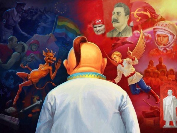 “Евросодом” или “совковая РФ”? – лукавый выбор.