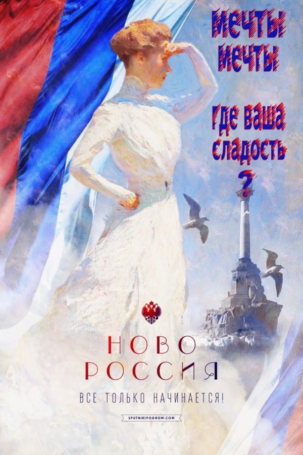 Сегодня суть войны — она двоична, как вопрос из темной подворотни «Есть закурить?»