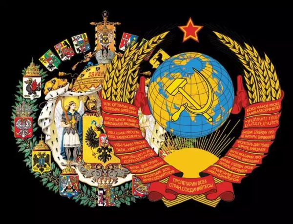 Почему нам нравится Российская Империя и не нравится Советский Союз?
