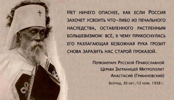 Непримиримый Игорь Огурцов специально для “примирителя Белых и красных” Игоря Стрелкова :«МЫ НЕ ИМЕЕМ ПРАВА ПРИМИРИТЬСЯ! Мы должны возродить национальное самосознание и обрести волю к жизни».